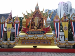 A shrine in a city park honoring the King during his birthday celebration week