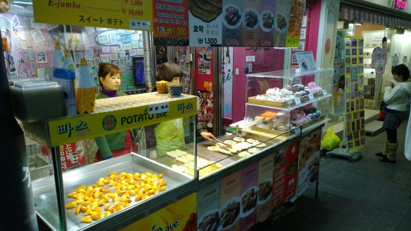 Street food vendor in Meyeong-dong area