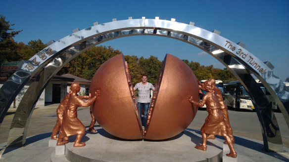 Interesting statue at the tunnel.  It symbolized the desire (by the South) to have a united Korea.